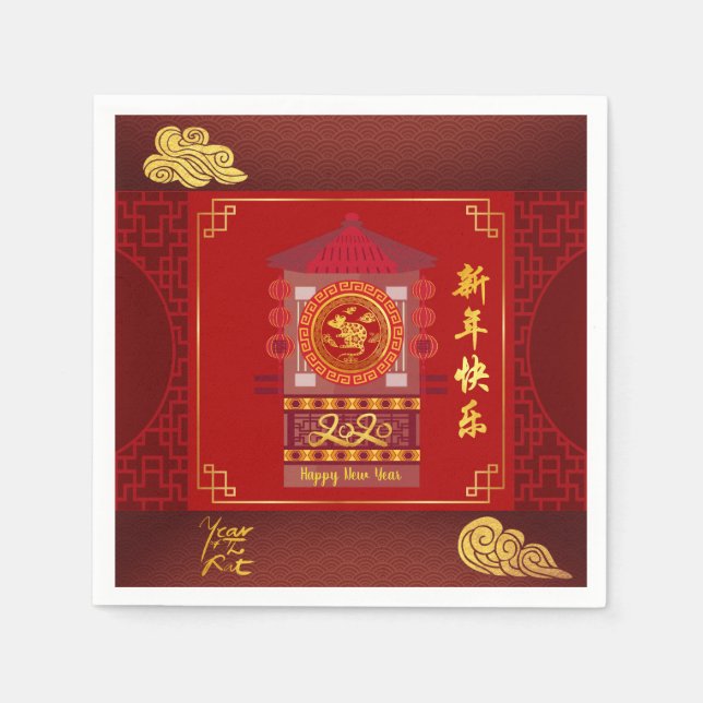 Stylised Palanquin Chinese Rat Year 2020 PPN Napkin (Front)