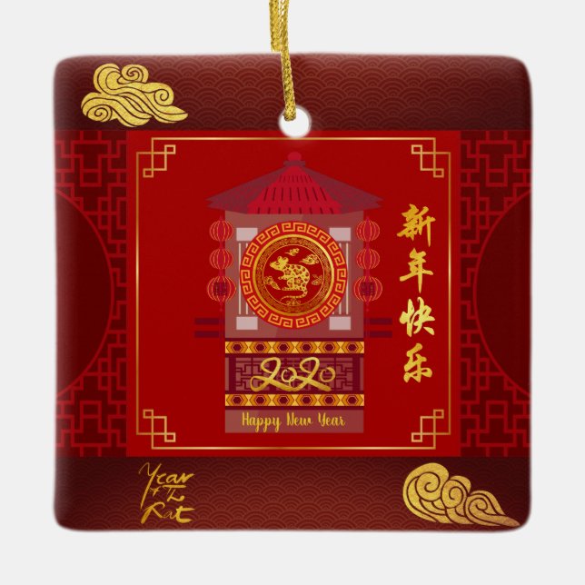 Stylised Palanquin Chinese Rat Year 2020 SqCO Ceramic Ornament (Front)