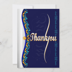 Stylish calligraphy in silver and blue Thank You Card