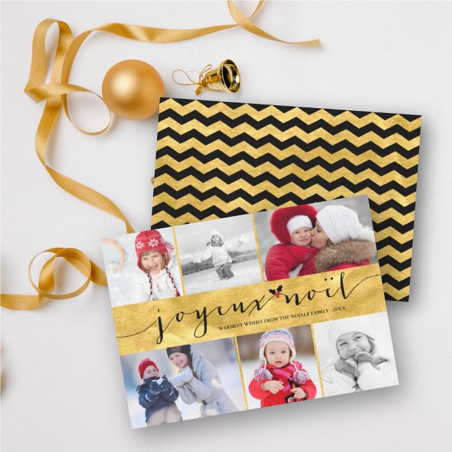 Stylish Gold Joyeux Noel 6 Photo Modern Christmas Holiday Card (Creator Uploaded)