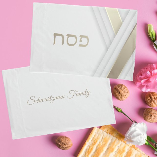 Stylish Jewish Holiday Passover  Pillowcase (Creator Uploaded)
