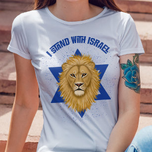 Stylish Lion of Judah and Star I Stand with Israel T-Shirt