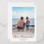 Stylish Mele Kalikimaka Minimal Christmas<br><div class="desc">Send stylish holiday greetings with these simple, minimal designed Christmas cards. They feature typography, reading, "Mele Kalikimaka" in real foil - available in gold, rose gold, and silver. Were you able to travel this year to a tropical destination - use this card as an opportunity to showcase your favourite vertically...</div>