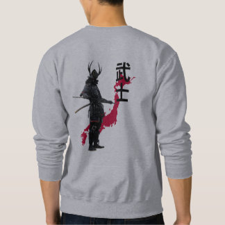 Stylish Men Sweatshirt