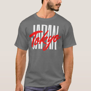 Stylish Minimalist Tokyo Japan1242 T-Shirt