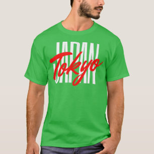 Stylish Minimalist Tokyo Japan T-Shirt