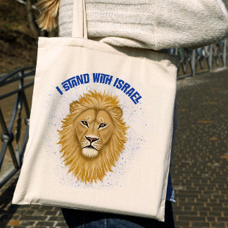 Stylish Modern Lion of Judah . I Stand with Israel Tote Bag