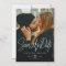 Stylish Modern Photo Save the Date Wedding