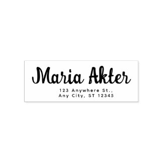 Stylish Modern Script Address Stamp | Elegant Mini