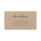 Stylish Monogram | Modern Minimalist White Script