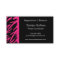 Stylish Pink Zebra Stripes Business Cards