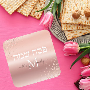 Stylish Rose Gold Monogram Jewish Passover Square Sticker