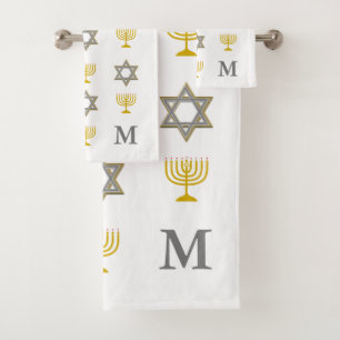 Stylish Star of David Menorah Jewish Monogram Bath Towel Set