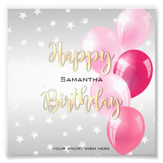 Stylish Starry Happy Birthday and Pink Balloons Photo Print