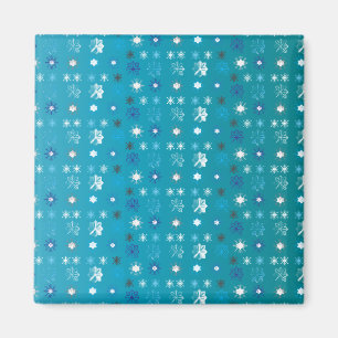 Stylish turquoise and white, stars and snowflakes magnet