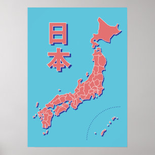 Stylized Map of Japan Poster