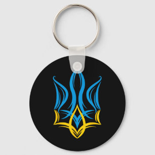 Stylized Ukrainian Coat Of Arms Key Ring