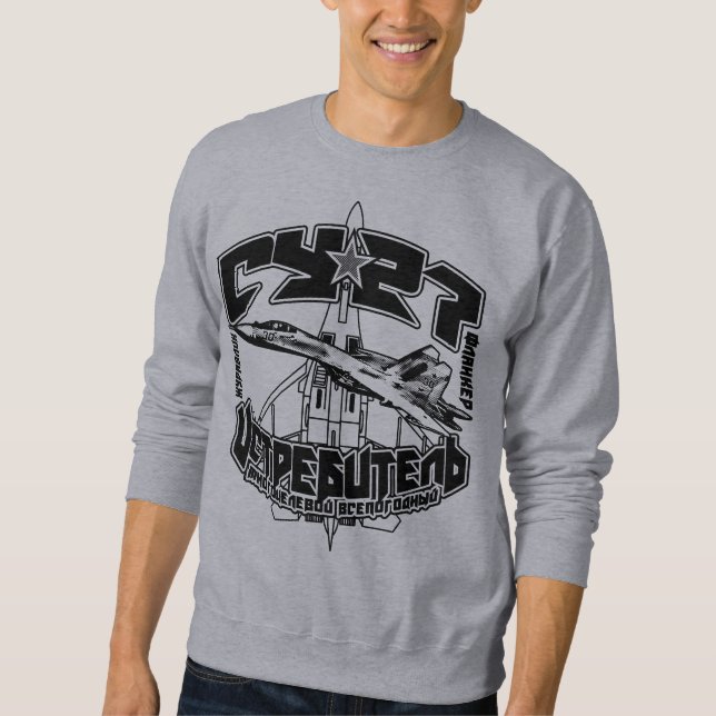 Su-27(Су-27) Men's Basic Sweatshirt T-Shirt (Front)
