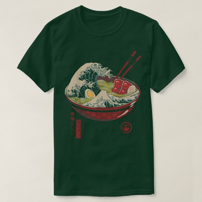 Subarashii Ramen Great Ramen Wave Japanese  T-Shirt (Design Front)