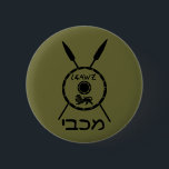 Subdued Maccabee Shield And Spears 6 Cm Round Badge<br><div class="desc">A black military "subdued" style depiction of a Maccabee's shield and two spears. The shield is adorned by a lion and text reading "Yisrael" (Israel) in the Paleo-Hebrew alphabet. Hebrew text reading "Maccabee" also appears. The Maccabees were Jewish rebels who freed Judea from the yoke of the Seleucid Empire. Chanukkah...</div>