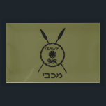 Subdued Maccabee Shield And Spears Acrylic Tray<br><div class="desc">A black military "subdued" style depiction of a Maccabee's shield and two spears. The shield is adorned by a lion and text reading "Yisrael" (Israel) in the Paleo-Hebrew alphabet. Hebrew text reading "Maccabee" also appears. The Maccabees were Jewish rebels who freed Judea from the yoke of the Seleucid Empire. Chanukkah...</div>