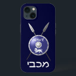 Subdued Maccabee Shield And Spears Case-Mate iPhon iPhone 13 Case<br><div class="desc">A depiction of a Maccabee's shield and two spears. The shield is adorned by a lion and text reading "Yisrael" (Israel) in the Paleo-Hebrew alphabet. "Maccabee" also appears in modern Hebrew. The Maccabees were Jewish rebels who freed Judea from the yoke of the Seleucid Empire. Chanukkah is not just a...</div>