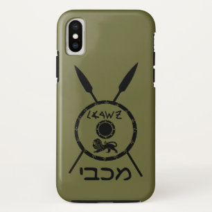 Subdued Maccabee Shield And Spears Case-Mate iPhone Case