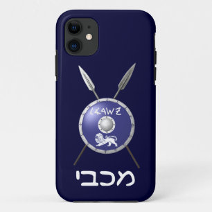 Subdued Maccabee Shield And Spears Case-Mate iPhone Case