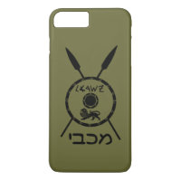 Subdued Maccabee Shield And Spears