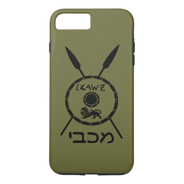 Subdued Maccabee Shield And Spears Case-Mate iPhone Case (Back)