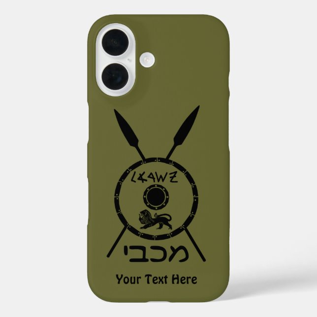 Subdued Maccabee Shield And Spears Case-Mate iPhone Case (Back)
