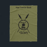 Subdued Maccabee Shield And Spears Fleece Blanket<br><div class="desc">A black military "subdued" style depiction of a Maccabee's shield and two spears. The shield is adorned by a lion and text reading "Yisrael" (Israel) in the Paleo-Hebrew alphabet. Hebrew text reading "Maccabee" also appears. Add your own additional text.</div>