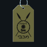 Subdued Maccabee Shield And Spears Gift Tags<br><div class="desc">A black military "subdued" style depiction of a Maccabee's shield and two spears. The shield is adorned by a lion and text reading "Yisrael" (Israel) in the Paleo-Hebrew alphabet. Hebrew text reading "Maccabee" also appears. The Maccabees were Jewish rebels who freed Judea from the yoke of the Seleucid Empire. Chanukkah...</div>