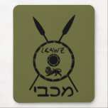 Subdued Maccabee Shield And Spears Mouse Pad<br><div class="desc">A black military "subdued" style depiction of a Maccabee's shield and two spears. The shield is adorned by a lion and text reading "Yisrael" (Israel) in the Paleo-Hebrew alphabet. Hebrew text reading "Maccabee" also appears. The Maccabees were Jewish rebels who freed Judea from the yoke of the Seleucid Empire. Chanukkah...</div>