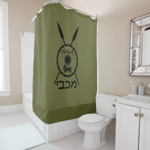 Subdued Maccabee Shield And Spears Shower Curtain