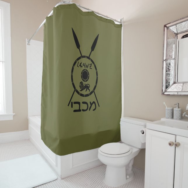 Subdued Maccabee Shield And Spears Shower Curtain (In Situ)