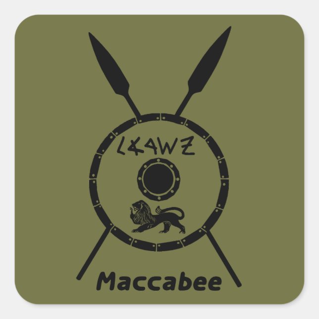Subdued Maccabee Shield And Spears Square Sticker (Front)