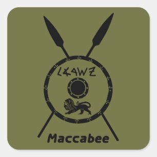 Subdued Maccabee Shield And Spears Square Sticker