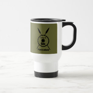 Subdued Maccabee Shield And Spears Travel Mug