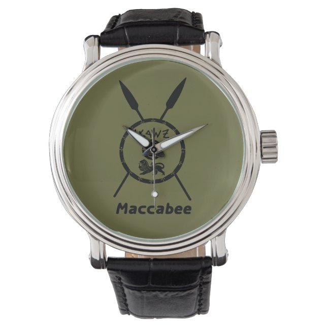 Subdued Maccabee Shield And Spears Watch (Front)