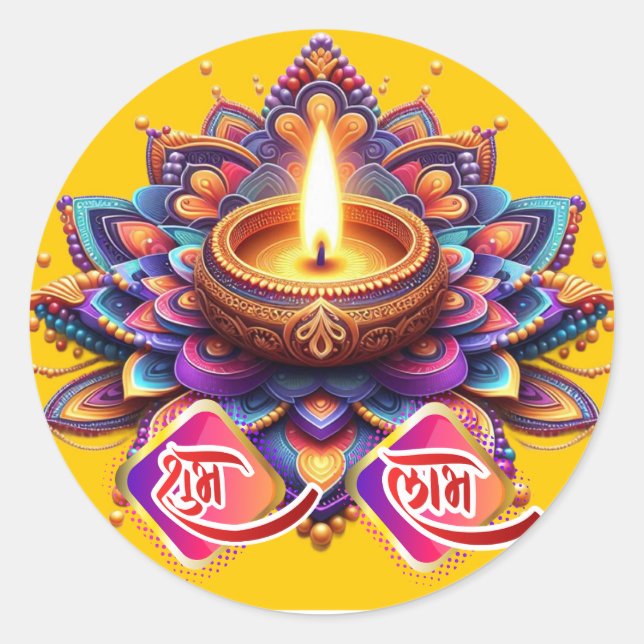 Subh labh classic round sticker (Front)