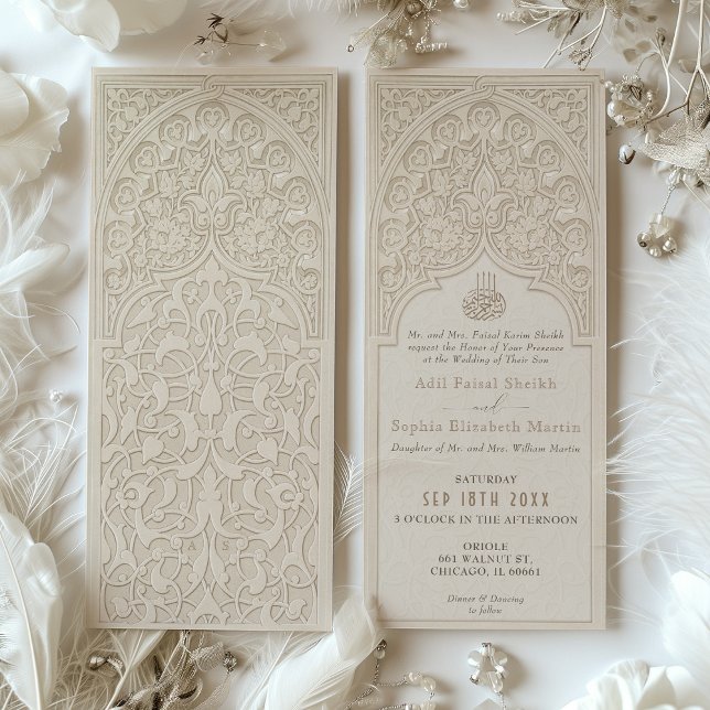 Sublime Cream Islamic Lace Wedding Invitation (Creator Uploaded)