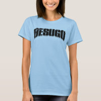 Submarine Besugo T-Shirt