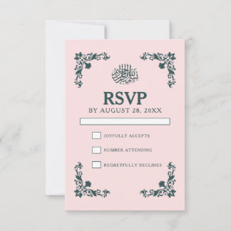 Subtle Blush & Slate Grey Islamic Wedding RSVP Card
