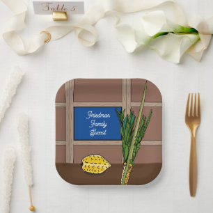 Succot Personalised Paper Plates