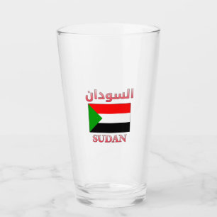 Sudan Flag السودان Arabic & English WordArt Glass