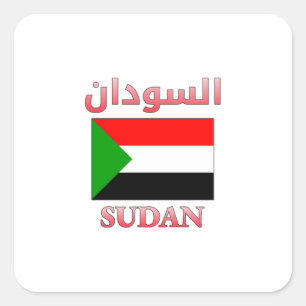 Sudan Flag السودان Arabic & English WordArt Square Sticker