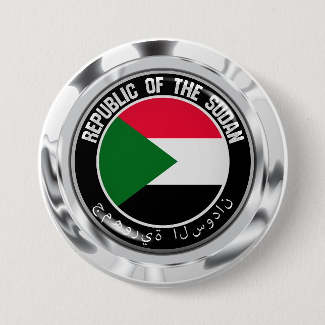 Sudan Round Emblem 7.5 Cm Round Badge (Front)