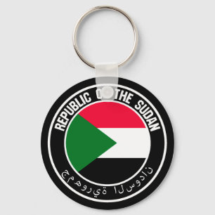 Sudan Round Emblem Key Ring