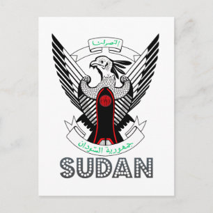 Sudanese Emblem Postcard